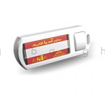 شاسی زنگ آسیا الکتریک