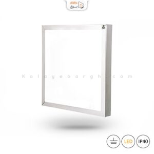 چراغ پنلی ارس 60 وات روکار 60×60 سایان الکتریک