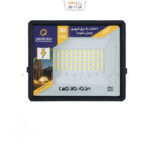 پروژکتور هانیس 30 وات (12ولت) مسافرتی پرتو نور توس
