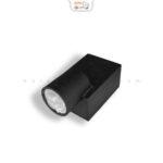 چراغ دکوراتیو یک طرفه رسام