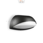چراغ دیواری و حیاطی شعاع الکتریک با رنگ نور آفتابی ضد پاشش آب و در سه رنگ بدنه