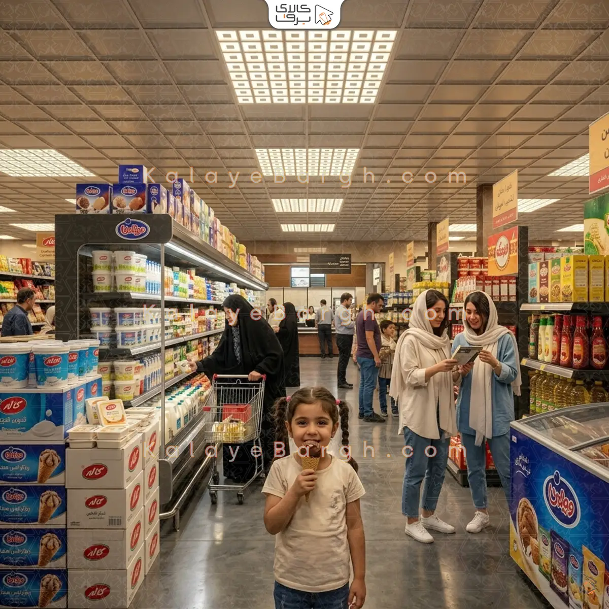 نمونه نصب شده ماتریس پارس شعاع
