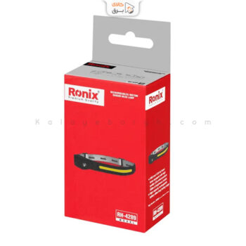 جعبه چراغ پیشانی دو کاره 350 لومن شارژی با حسگر حرکتی رونیکس