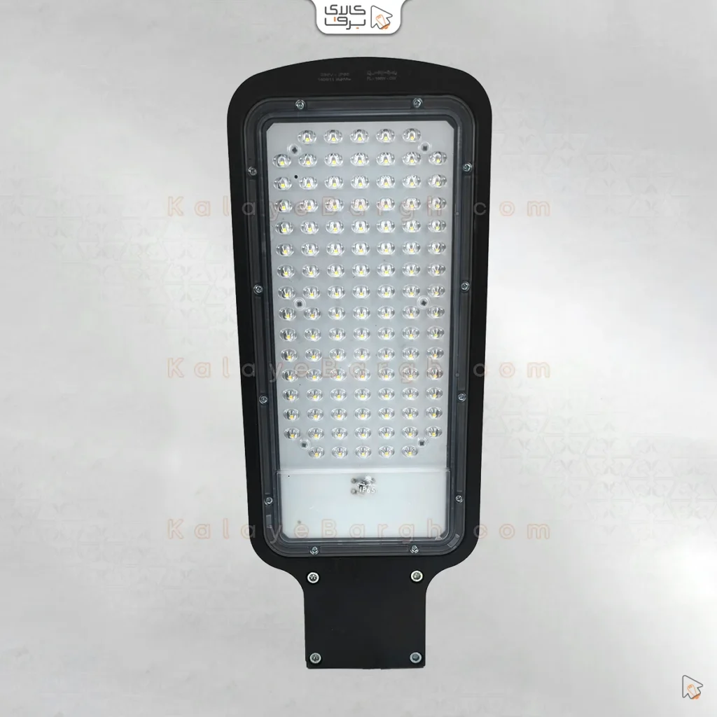 چراغ خیابانی 100 وات آرمیلا پارس شعاع