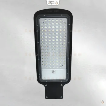 چراغ خیابانی 100 وات آرمیلا پارس شعاع
