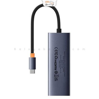 هاب 6 پورت UltraJoy Clarity New