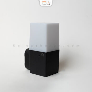 چراغ دیواری حیاطی مربع