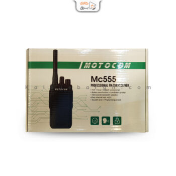 جعبه بیسیم مدل mc555 موتوکام