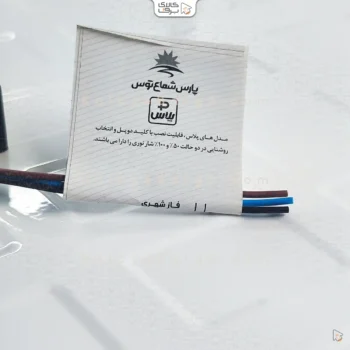 قابلیت 2پل شدن پنل ماتریس پارس شعاع