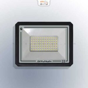 پرژکتور ال ای دی ضد آب آبان 30 وات کد 334