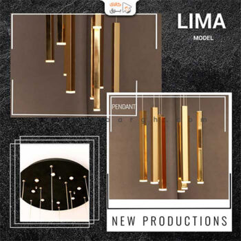 آویز لوله ای لیما 9 شاخه LMP10-9*300 سیلانور - تصویر 2