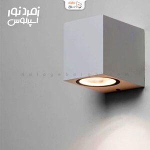 چراغ دکوراتیو یکطرفه مربع زمرد نور اسپرلوس