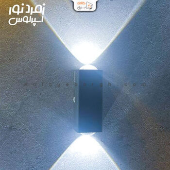 چراغ دکوراتیو دوطرفه 5 وات مستطیل لنز محدب زمرد نور اسپرلوس