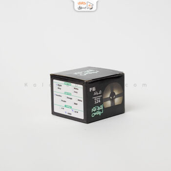 چراغ دکوراتیو چهارطرفه مکعب 10 وات ضدآب زمرد نور اسپرلوس