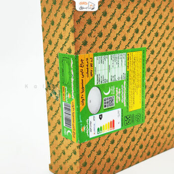 چراغ تاینی سنسوریا پارس شعاع توس