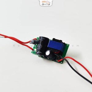 درایور 30وات 300 میلی آمپر پارس شعاع