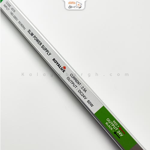 منبع-تغذیه1 منبع تغذیه