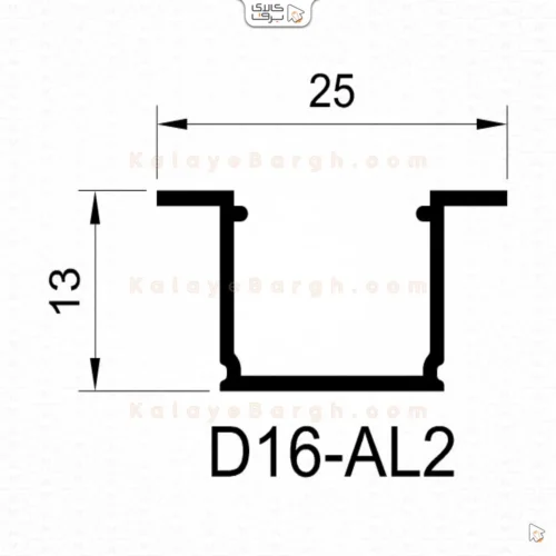 پروفیل کابینتی پارس شعاع