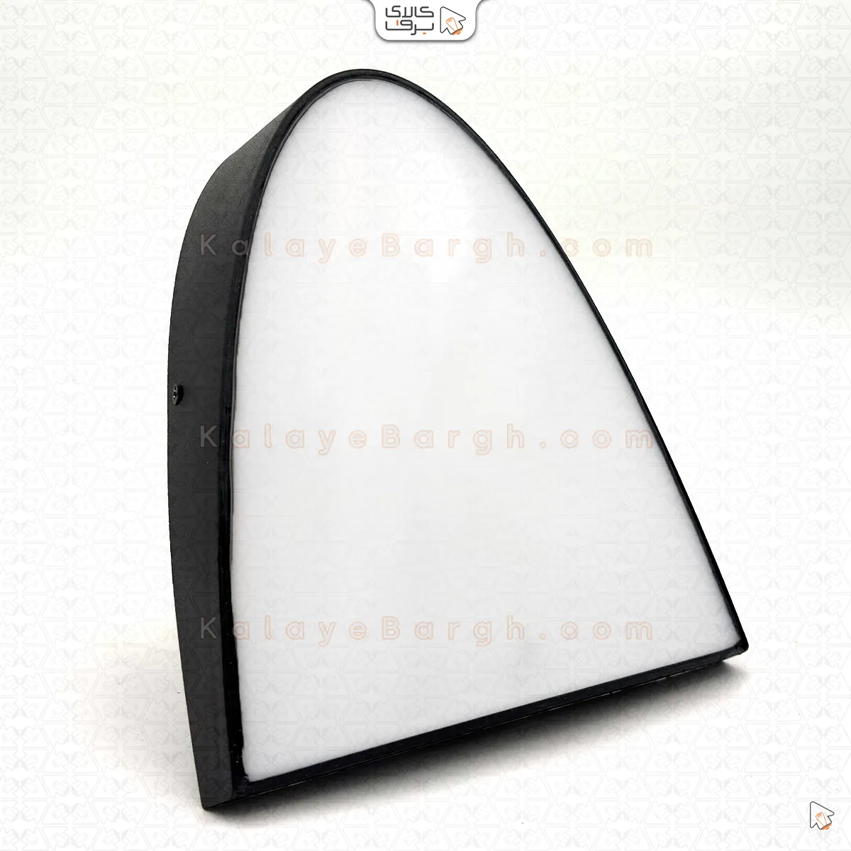 kasra20w چراغ کسری پارس شعاع